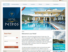 Tablet Screenshot of hotelpetros.gr